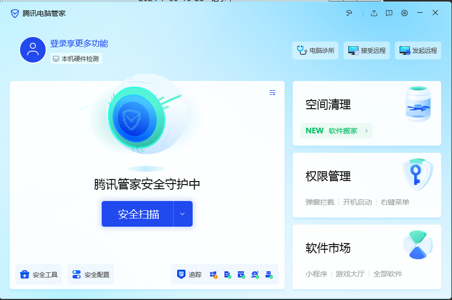 VMware安装tools详细教程-大玩咖社区